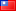 Taiwanese