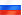 Russian